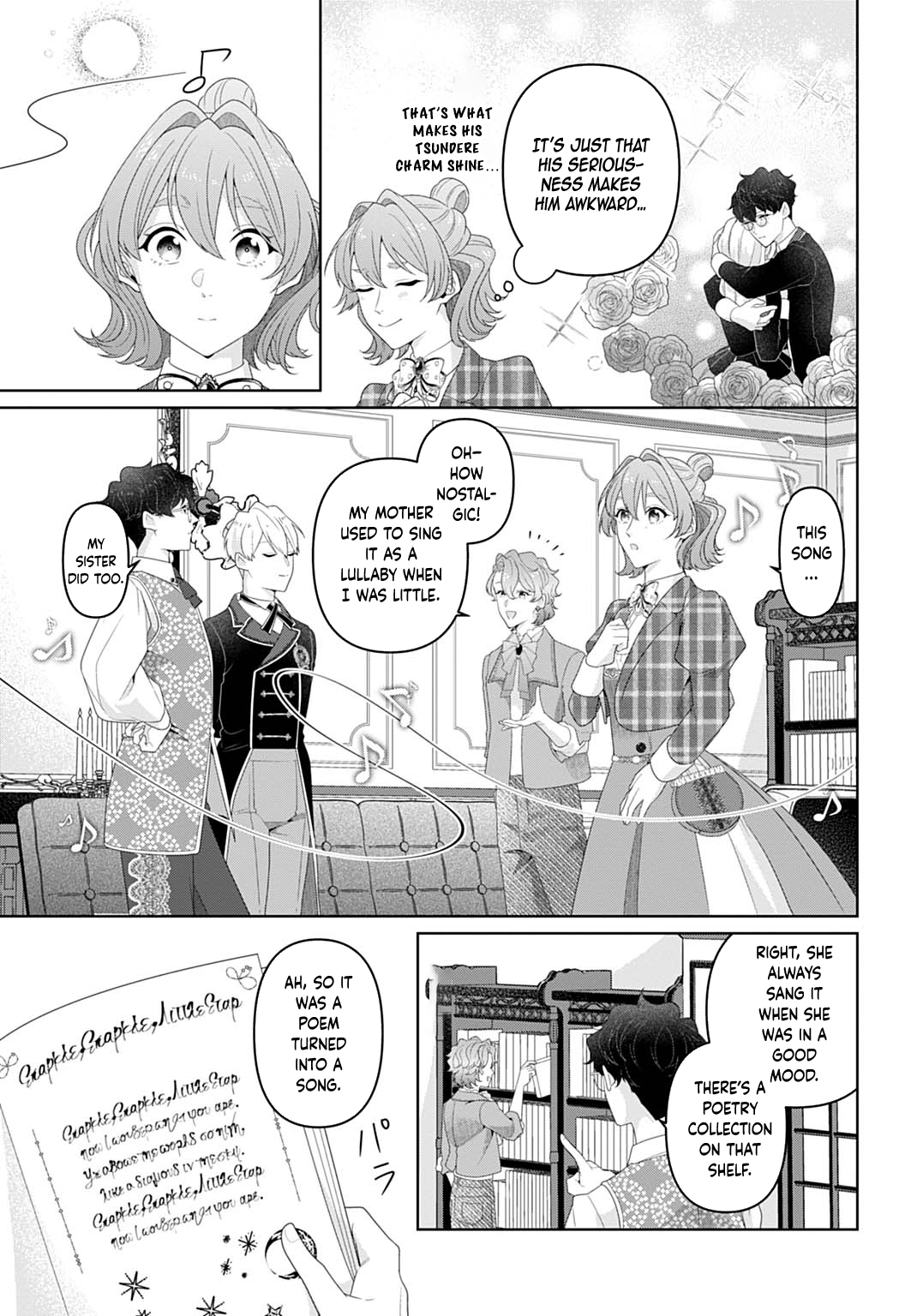 Sophia the Tailor: A Poor Noble Lady Enriching Lives with Modern Clothing Chapter 18 - ، Page 15